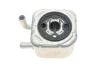 Радиатор масляный VW Passat/Audi A4/A6 2.5TDI 00- Van Wezel 58003082 (фото 5)