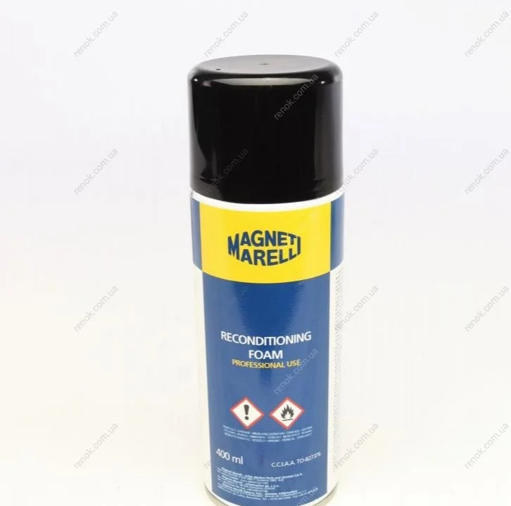 Средство дезинфицирующее MAGNETI MARELLI 007950025630 (фото 1)