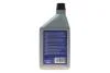 Олива для кондиціонера PAG 46 (1L) MAGNETI MARELLI 007950025580 (фото 3)