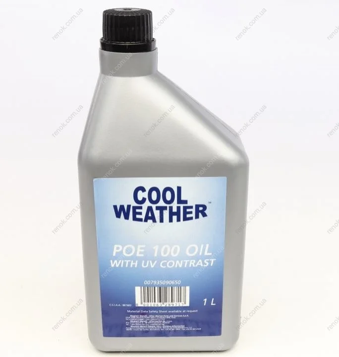 Олива для кондиціонера ND12 (1L) MAGNETI MARELLI 007935090650 (фото 1)