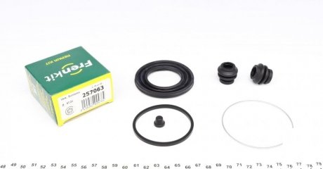 Ремкомплект суппорта (переднего) Toyota Prius 11-(d=57mm) (Sumitomo) FRENKIT 257063