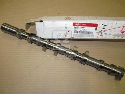 Вал розподільний впускний (24100-2G000) MOBIS 241002G000