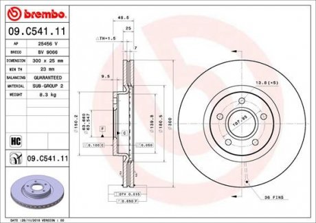 Диск гальмівний BREMBO 09.C541.11 (фото 1)