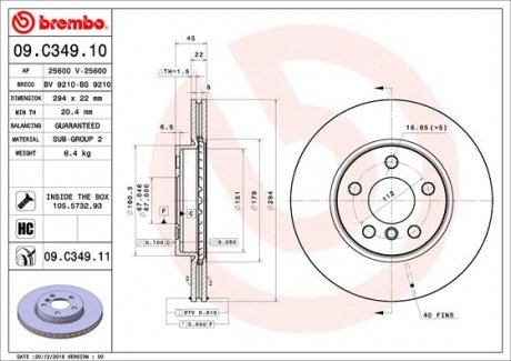 Тормозной диск BREMBO 09.C349.11 (фото 1)