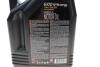 Олива 5W30 Syn-nergy 6100 (4L) (MB 229.5/Renault RN0710/RN0700/VW 502 00/505 00) (107972) MOTUL 838350 (фото 3)