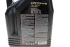 Олива 5W30 Syn-nergy 6100 (4L) (MB 229.5/Renault RN0710/RN0700/VW 502 00/505 00) (107972) MOTUL 838350 (фото 3)
