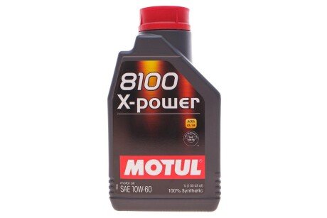 Масло 10W60 X-Power 8100 (1л) (106142) MOTUL 854811