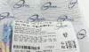 Болт системи випуску повітря для радіатора BMW 3 (E36/E46)/5 (E34/E39)/7 (E38) 82-12 TRUCKTEC 08.40.015 (фото 2)