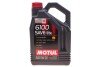 Масло 5W20 6100 Save-lite (4L) (FORD M2C 930A/FORD M2C 945A/GM dexos1/GM 6094M) 108030 MOTUL 841350 (фото 1)