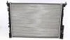 Радиатор охлаждения NRF 58242A (фото 2)