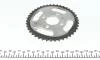 Комплект цепи ГРМ Toyota RAV 4 06-2.0/2.2D (цепь, натяжник, шестерня) IJS GROUP 40-1207FK (фото 4)