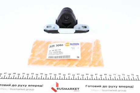 Гумка глушника VW T4 88-03 AUTOTECHTEILE 325 3060