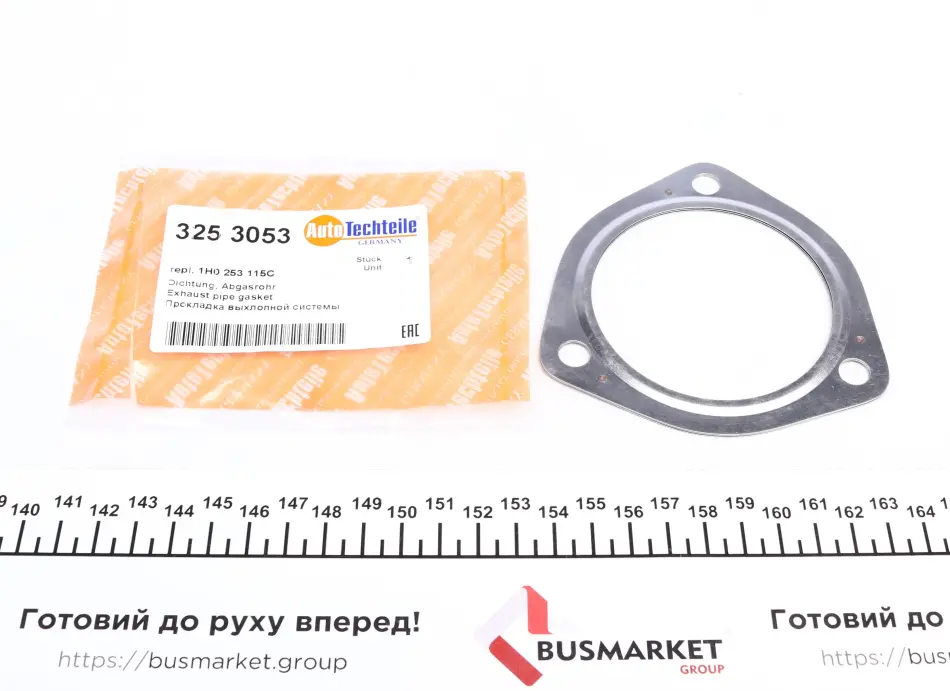 Прокладка труби вихлопної VW T4 1.9 TD / 2.4 D / 2.5 TDI 95-03 AUTOTECHTEILE 325 3053 (фото 1)