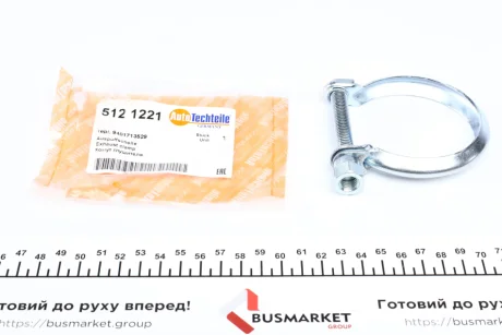 Хомут глушителя Citroen Jumpy/ Berlingo/ Nemo 96-/ Fiat Scudo 96-/ Peugeot Expert/ Partner 96- AUTOTECHTEILE 512 1221