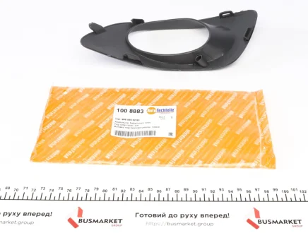 Крышка противотуманной фары MB Sprinter 906 06- (L) AUTOTECHTEILE 100 8883