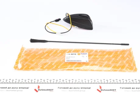 Антена MB Sprinter (W906) 06-/VW Crafter 06-16 AUTOTECHTEILE 110 8216