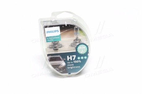 Автолампа H7 S2 12V 55W PX26d X-tremeVision Pro150 +150% (2 шт. в блістері) PHILIPS 12972XVPS2 (фото 1)