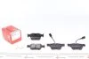 Колодки гальмівні (задні) Alfa Romeo Giulia/Stelvio/Mazerati Levante Suv 15- (з датчиком) ZIMMERMANN 22605.160.2 (фото 1)