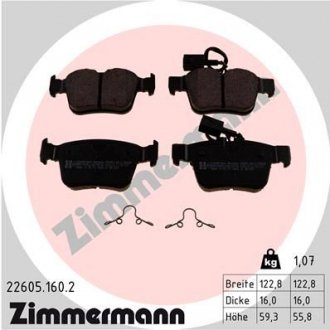 Колодки тормозные (задние) Alfa Romeo Giulia/Stelvio/Mazerati Levante Suv 15-(с датчиком) ZIMMERMANN 22605.160.2