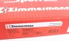 Диск гальмівний (передній) Audi A3/Skoda Octavia/VW Golf 13-/Passat 08- (340x30)(з отвор) (вент) ZIMMERMANN 600.3243.52 (фото 6)
