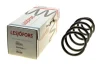 Пружина (задняя) Mazda 6 2.0/2.2D/2.5 12-(седан) LESJOFORS 4255475 (фото 1)