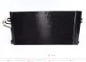 Радиатор кондиционера MAHLE MAHLE / KNECHT AC 762 000S (фото 1)