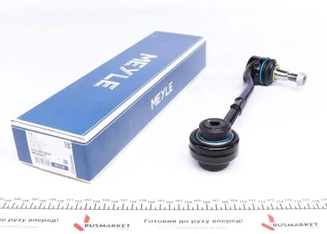 Важіль MEYLE 316 050 0045