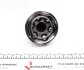 ШРКШ (зовнішній) Ford C-Max 07-10/Focus/Volvo C30/S40/V50 04-12 (36z/23z/56mm/82.1mm/48mm) Metelli 15-1777 (фото 4)