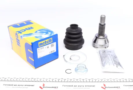 ШРКШ (наружный) Ford Fiesta V 01-08/Fusion 02-12 (25z/22z/53.3mm/73.3mm/55.5mm) Metelli 15-1432