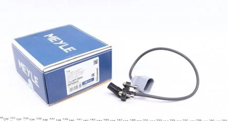 Датчик положення колінвалу Audi A3/TT/VW Beetle/Jetta III-IV/New Beetle 2.5 05- MEYLE 114 899 0006