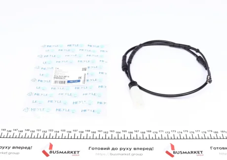 Датчик зносу гальмівних колодок (передніх) Mini Countryman (R60) 10-16 MEYLE 314 527 0014