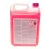 Антифриз (фіолетовий) Readymix G12 Plus (-35°C готовий до застосування) (5 л) FEBI BILSTEIN 172010 (фото 2)