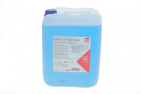 Антифриз (синій) Readymix G11 (-35°C готовий до застосування) (10 л) FEBI BILSTEIN 172003
