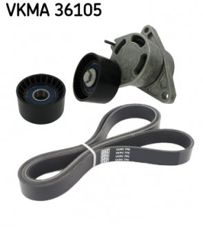 Комплект доріжкових пасків VKMA 36105 SKF VKMA36105
