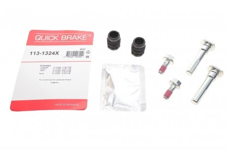 Ремкомплект суппорта QB113-1324X QUICK BRAKE 1131324X