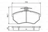 Тормозные колодки перед. (16мм) VW Golf II, III, Passat SEAT FIAT Croma (без датч.) BOSCH 0986495457 (фото 1)
