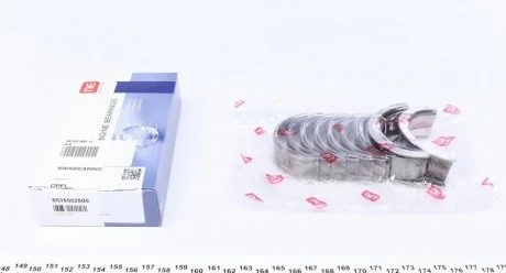 Вкладиші корінні Daewoo Nexia/Opel Combo 1.2i-1.6i (+0.25) (к-кт) = 6035002500 NPR 180 035 0001 15