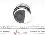 Поршень Citroen NPR 130 037 0020 00 (фото 4)