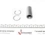 Поршень Nissan Primastar/Opel Vivaro A/Renault Trafic 2.0dCi 06- (84.50mm/+0.50) = 7138585000 NPR 130 038 0036 21 (фото 7)