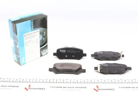 Колодки гальмівні (задні) Toyota Venza 08- KAVO KBP-9157