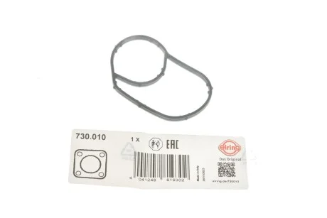 Прокладки двигуна ELRING 730.010
