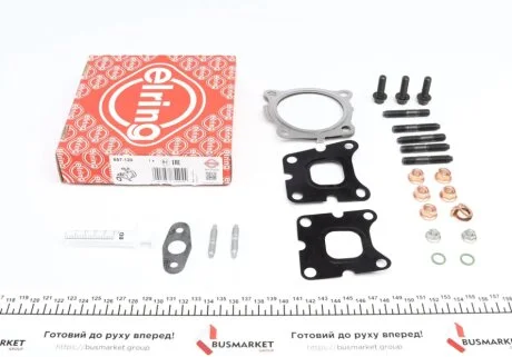 Комплект прокладок турбіни Ford Focus/Fiesta/Mondeo/Connect 1.0 12- ELRING 657.120