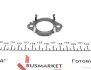 Прокладка клапана відпрацьованих газів ELRING 236.490 (фото 1)