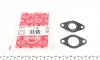 Прокладка клапана EGR Audi A3/VW Passat/Touran/Golf/Skoda Octavia 1.9TDI/2.0TDI 00- ELRING 934.770 (фото 1)