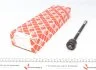Тяга рульова Citroen Nemo 08- (L=268mm) FEBI BILSTEIN 43644 (фото 1)