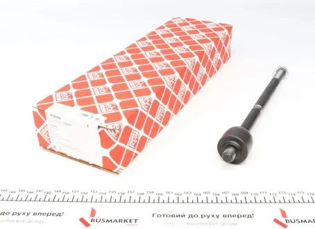 Тяга рульова Citroen Nemo 08- (L=268mm) FEBI BILSTEIN 43644