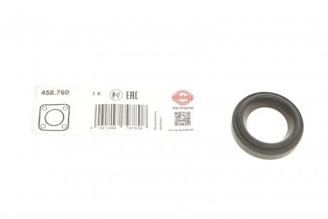 Прокладка кришки клапанів Hyundai Accent/Elantra/i30/Kia Cee'd/Cerato 1.4-2.7 98- ELRING 458.760 (фото 1)