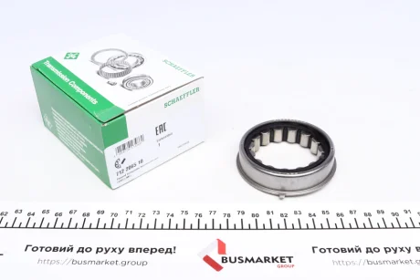 Подшипник КПП INA 712 2065 10