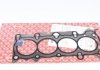 Прокладка ГБЦ Mazda 3/6/CX-5 2.0 11-(0.50mm) ELRING 935.800 (фото 1)