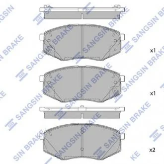 Кт. Гальмівні колодки дискові SANGSIN Hi-Q (SANGSIN) SP1847